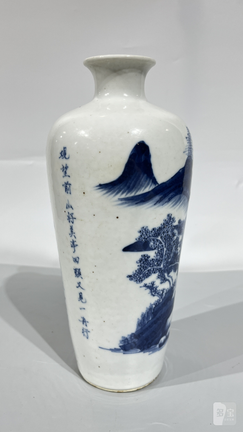清 青花山水人物诗文瓶 - 图3